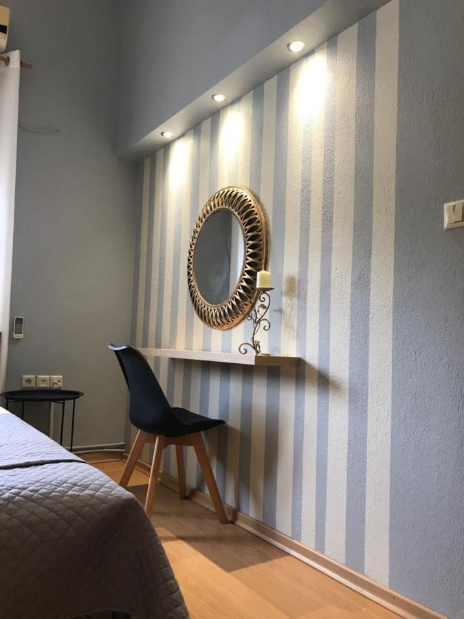Georgia'S Cozy Rooms #1 Kavala Dış mekan fotoğraf